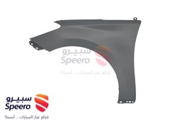 صورة القطعة