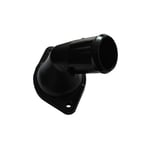 صورة كوع ماء