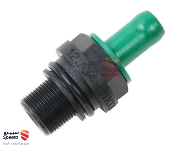 بلف بخار - 1220438030