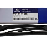 صورة مساحة زجاج امامي يمين