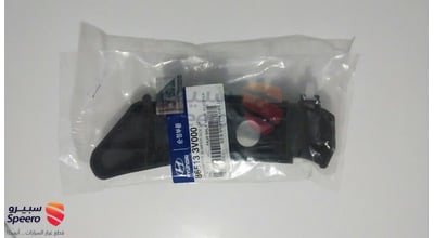 Front Left Bumper Support