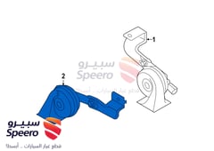 Part Image