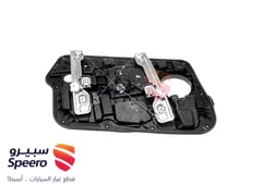 صورة القطعة