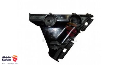 Rear Left Bumper Support