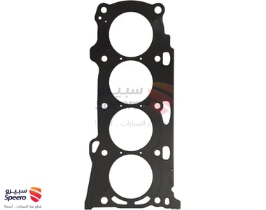 Engine Head Gasket - 1111528040