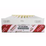 صورة فلتر مكيف