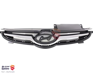 Front Grille - 863503X700