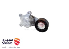 صورة القطعة