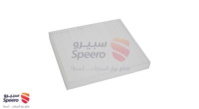 فلتر مكيف