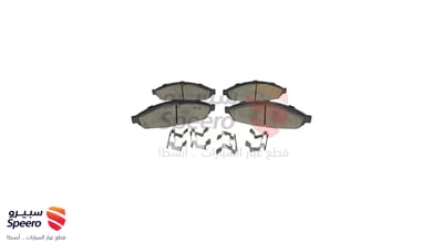 Front Brake Pad Kit