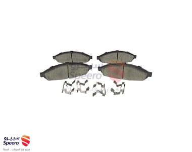 Front Brake Pad Kit - 00BR931C