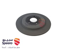 صورة القطعة