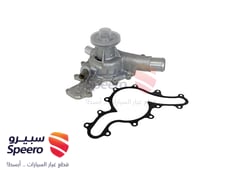 صورة القطعة