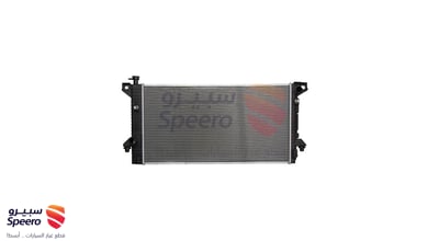 رديتر ماء