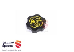 صورة القطعة