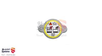 غطاء رديتر