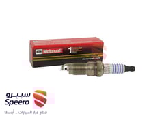 صورة القطعة