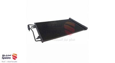 رديتر مكيف