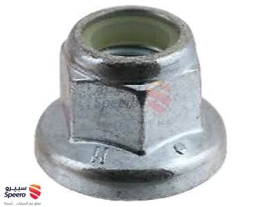 0122300231 - 0122300231