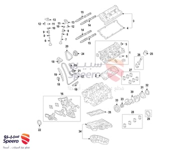 طقم وجيه تويوتا RX350 2021-2000