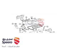 صورة القطعة