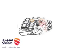 صورة القطعة