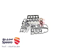 صورة القطعة