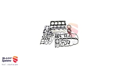 طقم وجيه
