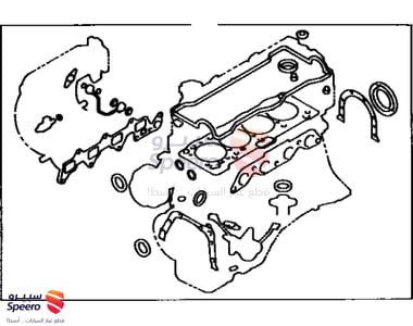 طقم وجيه - 0411174303