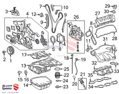04152YZZA1 - 04152YZZA1