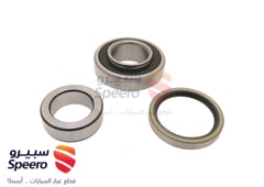 صورة القطعة