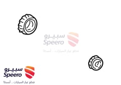 صورة القطعة