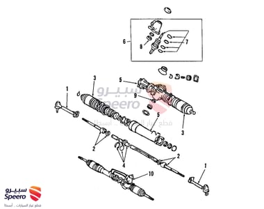 Steering Gear Seal Kit - 0444506050