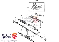صورة القطعة