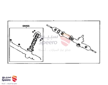 اصلاح دودة دركسون - 0444533012