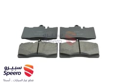 صورة القطعة