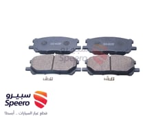 صورة القطعة