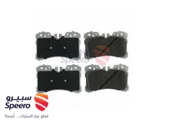 صورة القطعة