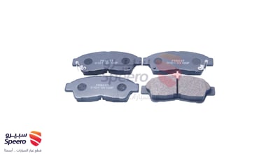 Front Brake Pad Kit