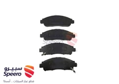 صورة القطعة