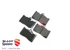 صورة القطعة