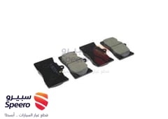 صورة القطعة