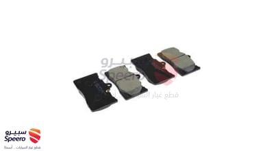 طقم فحمات فرامل امامية