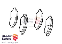 صورة القطعة