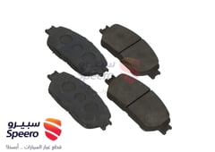 صورة القطعة