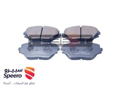 صورة القطعة