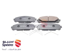 صورة القطعة