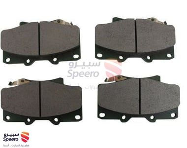 طقم فحمات فرامل امامية - 0446560020