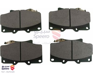 طقم فحمات فرامل امامية - 0446560020