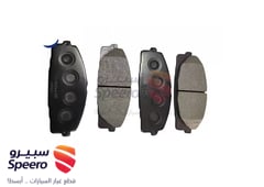 صورة القطعة